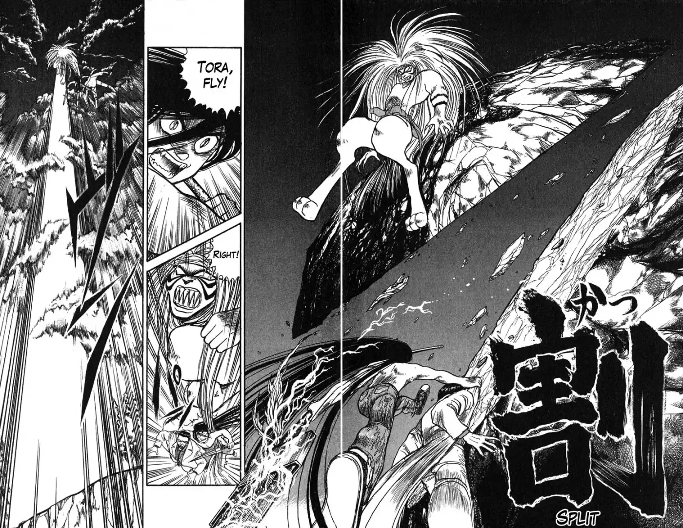 Ushio and Tora Chapter 72 14